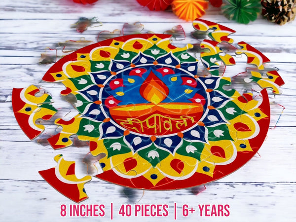 Rangoli Diya Diwali Jigsaw Puzzle - 8 inches | 40 pieces | 6+ years | Diwali Kids Party Activity/Favor