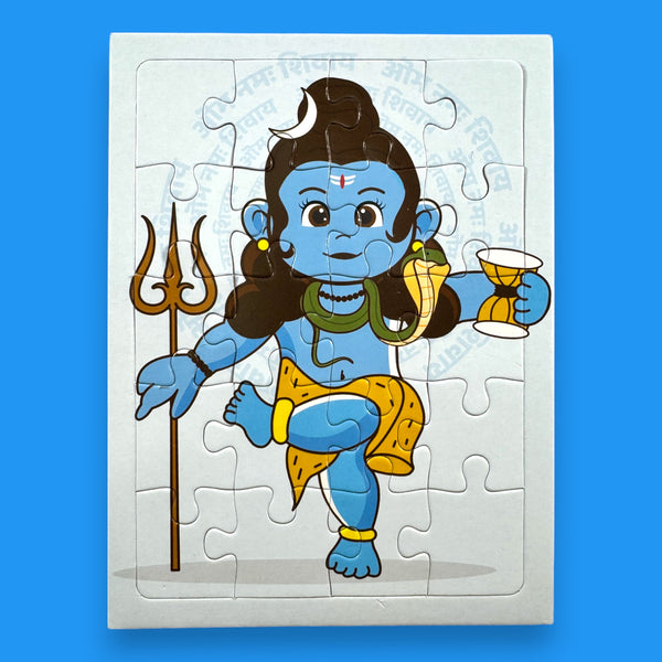 Lord Shiva Jigsaw Puzzle