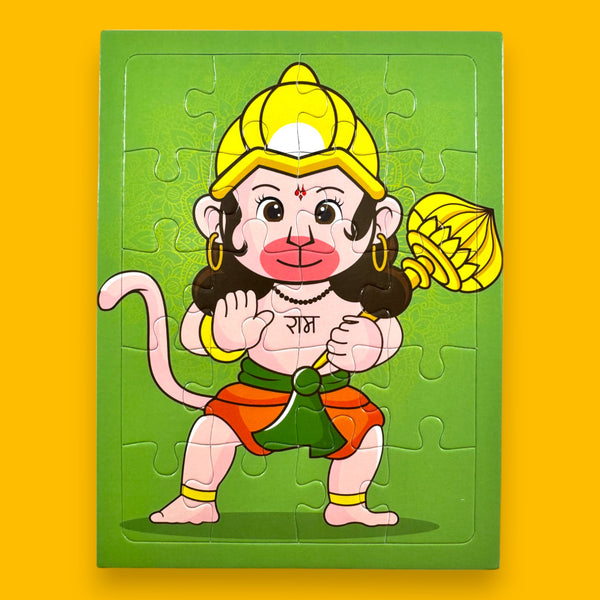 Lord Hanuman Jigsaw Puzzle