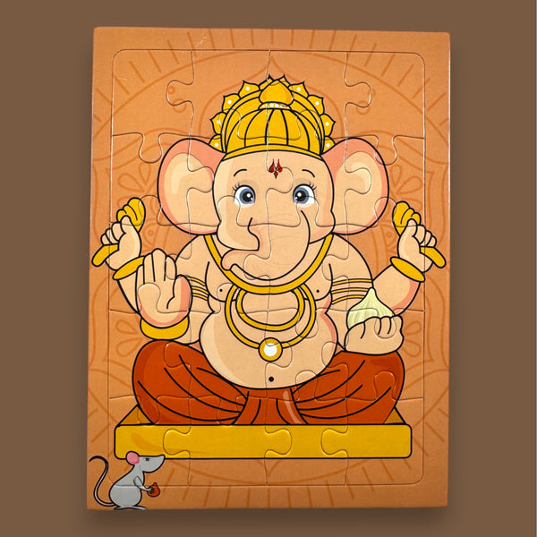 Lord Ganesh Jigsaw Puzzle