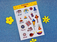Diwali Sticker Collection - 17 stickers on 1 sticker sheet