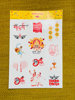 Durga Puja Sticker | Dassehra | Kolkata | Shubh Bijoya | Maa Durga