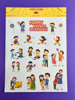 Rakhi Stickers for Raksha Bandhan - Decorate cards, gifts and much more
