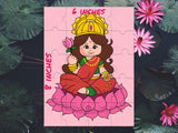 Lakshmi Mata Jigsaw Puzzle Game -  8 x 6 inches - Made in USA - Return Gift for Kids for Pooja | Puja | Diwali