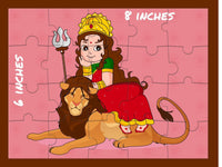 Durga Mata Jigsaw Puzzle Game -  8 x 6 inches - Made in USA - Return Gift for Kids for Pooja | Puja | Navratri