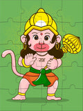 Hanuman Jigsaw Puzzle Game -  8 x 6 inches - Made in USA -  Return Gift for Kids for Pooja | Puja